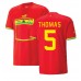 Tanie Strój piłkarski Ghana Thomas Partey #5 Koszulka Wyjazdowej MŚ 2022 Krótkie Rękawy